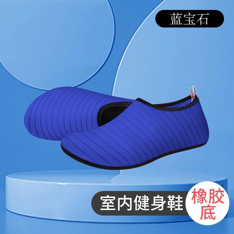 인기 스트라이프 모델 - 로얄 블루