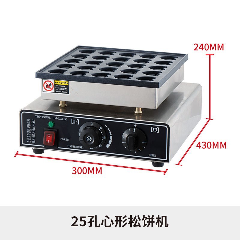 Máquina eléctrica para dorayaki, horno electromecánico, máquina para hacer panqueques con temperatura controlada, plancha para panqueques, máquina para hornear