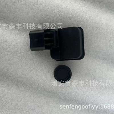 Car Rear View Reversing – Vehicle camera