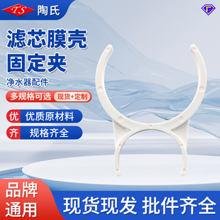 ��ˮ������Vƿ�VоRO��ΊAС�p�AĤ�����ӻ��A��СT33�̶��A