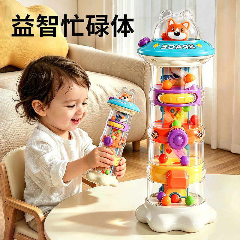 Early education educational fun challenge finger training Montessori cause-effect logic mechanism children's toy gift for boys and girls