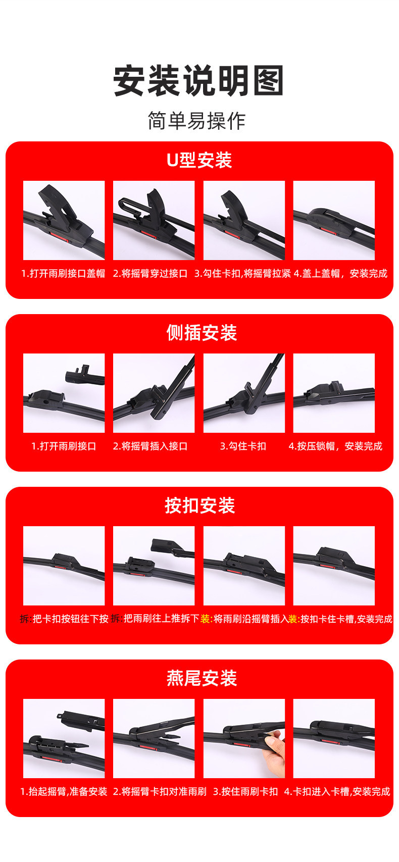 Dual rubber strip wipers suitable for Wuling Hongguang Mini, original Macaron frameless mini Miniev car GB wipers