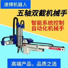 ٲ߶SpŷCе ȫԄӻץȡ SֱN