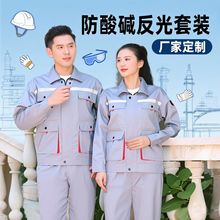 ������I�����|���o늹��������b�͸��g���o��ʯ�͵V���ڱ�����