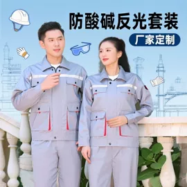 冲锋衣、裤;工装、制服;广告衫polo