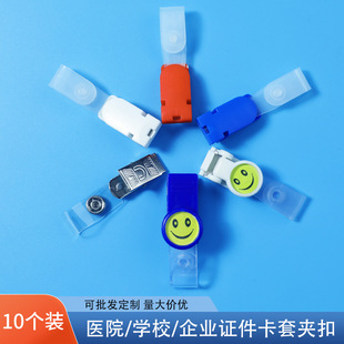 ���������ƊA���C�����ג���ؿ��A���ύ��C�A�T���C�A��[10���b]