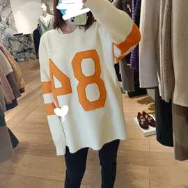 法单S家2022年秋冬新款青春撞色字母提花针织衫上衣女数字绣花