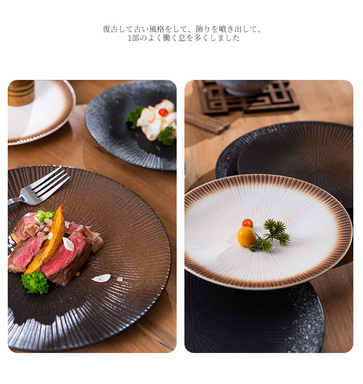 条纹浅-杰_04.jpg