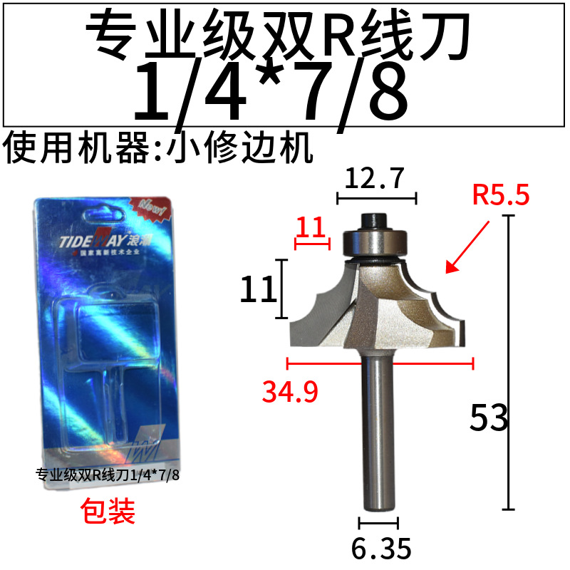 ˳רҵ˫Rߵľ̻ͷٸľޱ߻ϳ