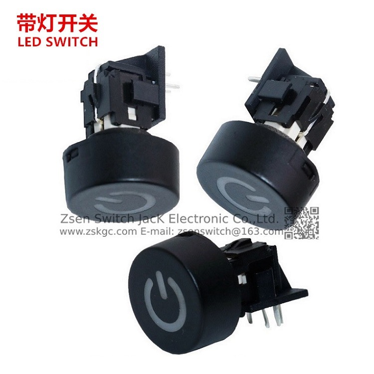 轻触led开关卧式  led轻触按钮开关90度  led带灯按键开关侧插