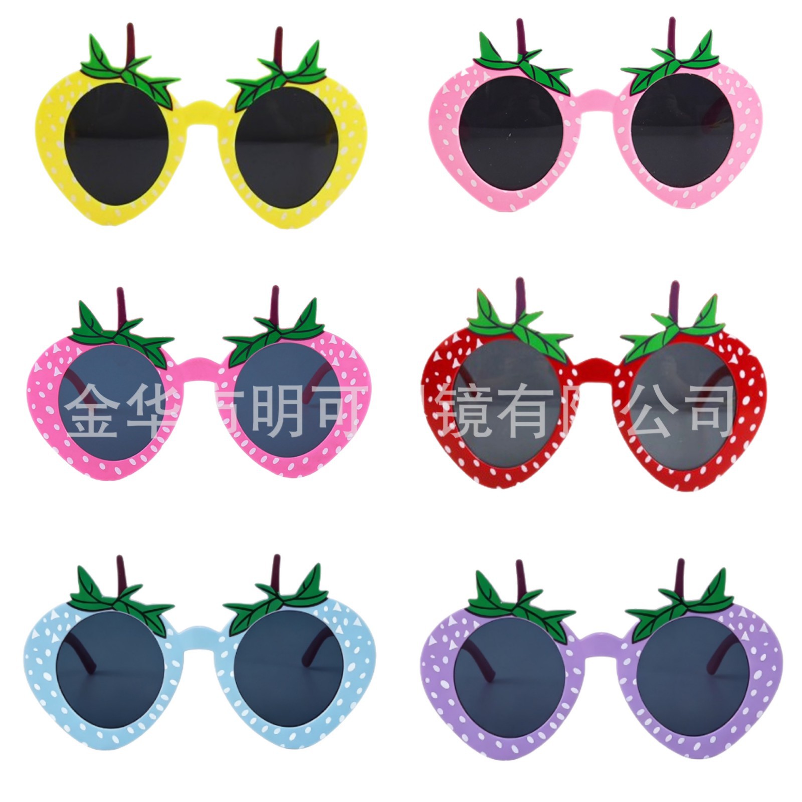 Lentes de Fiesta Forma de Fresa de ABS Impresión Térmica para Playa y Fotos image 6