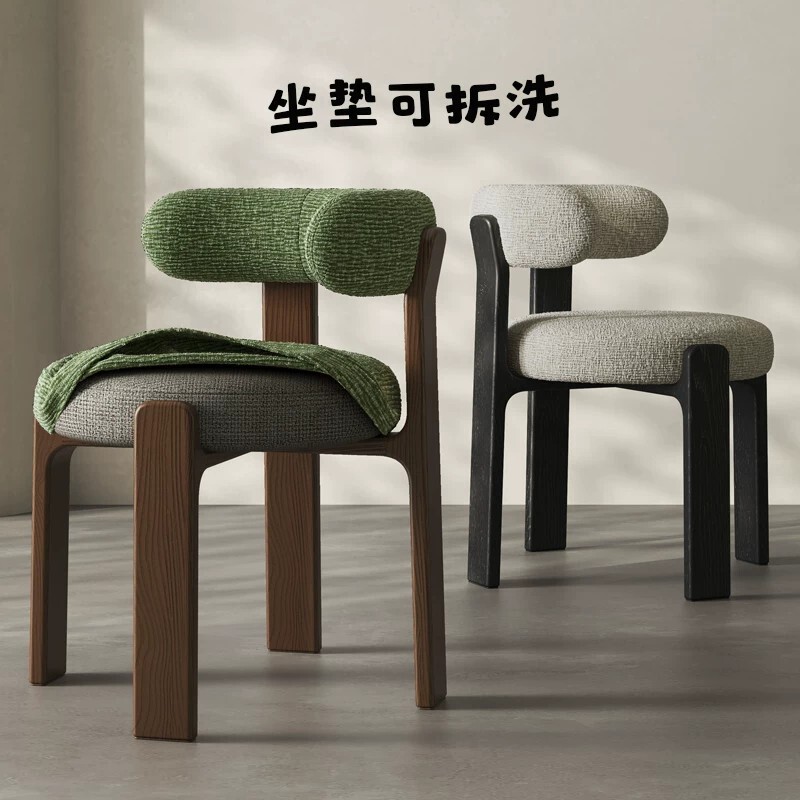 Removable and Washable Solid Wood Dining Chair with Soft Fabric Upholstery, Removable and Washable Backrest Chair, Simple Modern Light Luxury Hotel Leisure Chair for Home Use