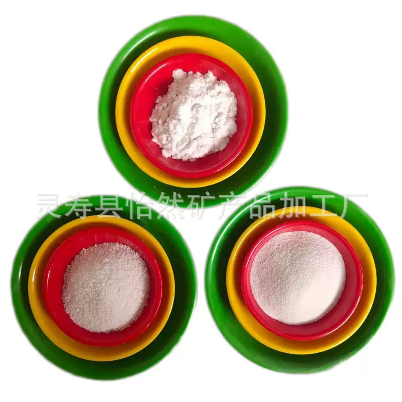 玻化微珠厂家供应闭孔珍珠岩 无土栽培  建筑保温材料珍珠岩颗粒