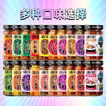吉香居暴下饭香菇竹笋牛肉酱拌饭拌面酱下饭酱调味料多口味代发