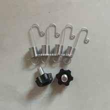 丢螺丝易拉宝配件簧牛津布袋铁管钩挂弹簧纺布防通用门型展架其他