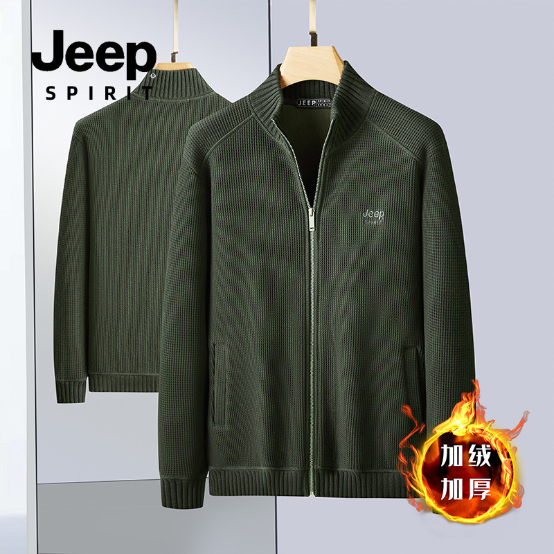 JEEPSPIRIT加绒加厚毛衣男冬新款宽松开衫纯棉针织衫条纹休闲外套