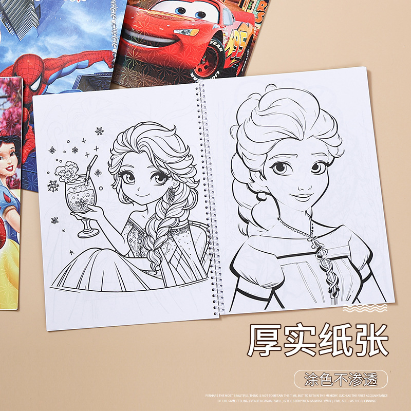 跨境英文版儿童水彩涂色本自带贴纸线圈手提益智 填色色 绘画本涂|undefined