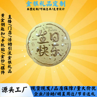 �S��YƷ��999�������տ옷���Ƭ���Ż�ӹ�����Ů�ѶY��