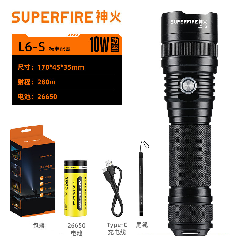 Shenhuo L6 fábrica al por mayor de aleación Aluminio linterna LED Night Riding pesca al aire libre control inundaciones emergencia