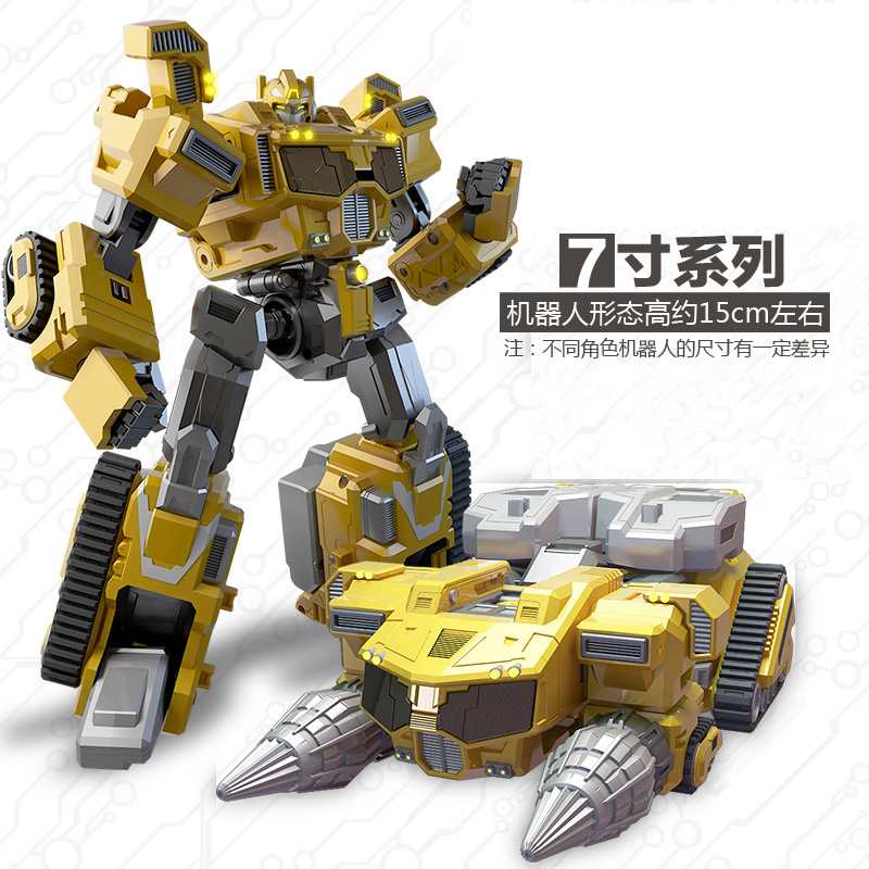 Small toy, transformer, robot for boys, children's set