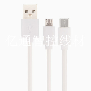 usb�Դ��led���l�L�ȟɹ�����2о�B�Ӿ����^usb��ĸ4о������