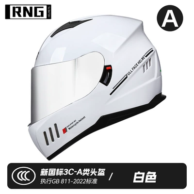 Motorcycle Safety Supplies — can be equipped with Bluetooth - white-silver-plated-lenses-l-code-double-mirror