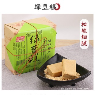 �����خa��혲��𻨸������G���������ѩ���ֹ�����ʳ��ɫ