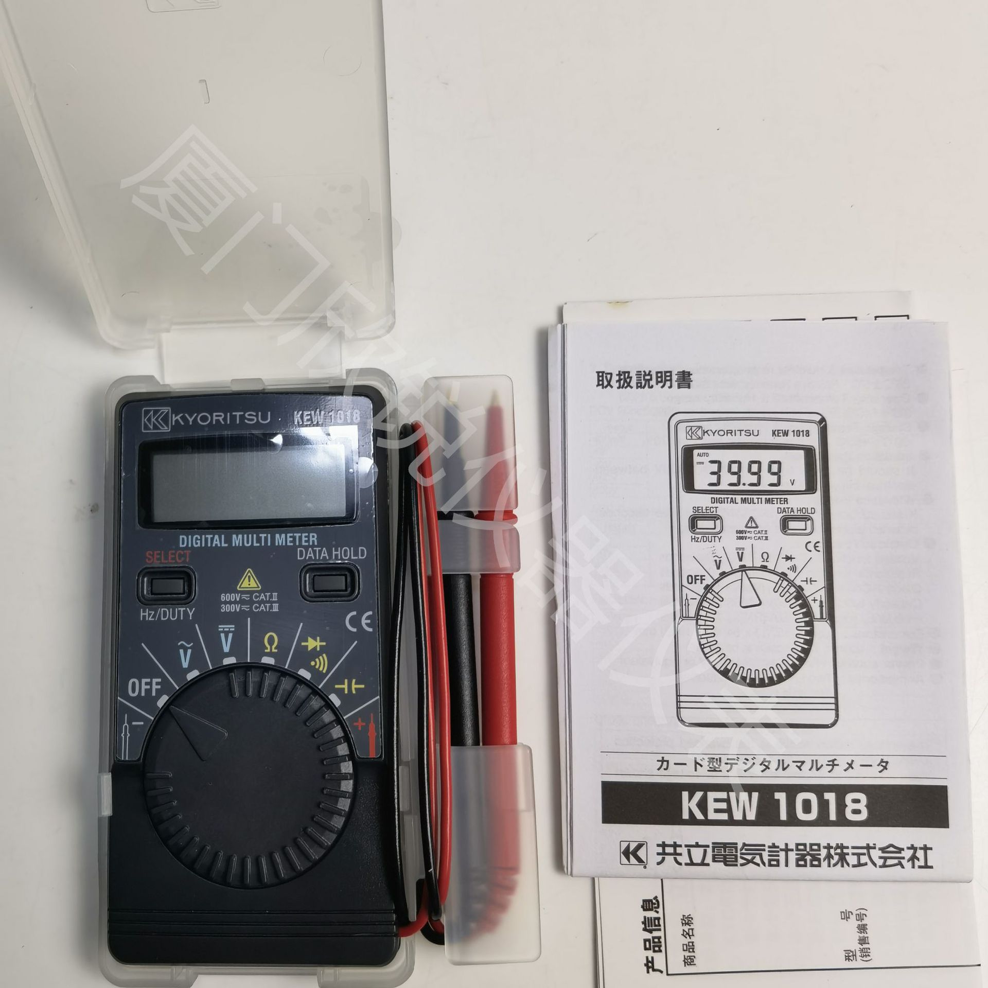 KEW 1018H卡式万用表KYORITSU克列茨数字万用表