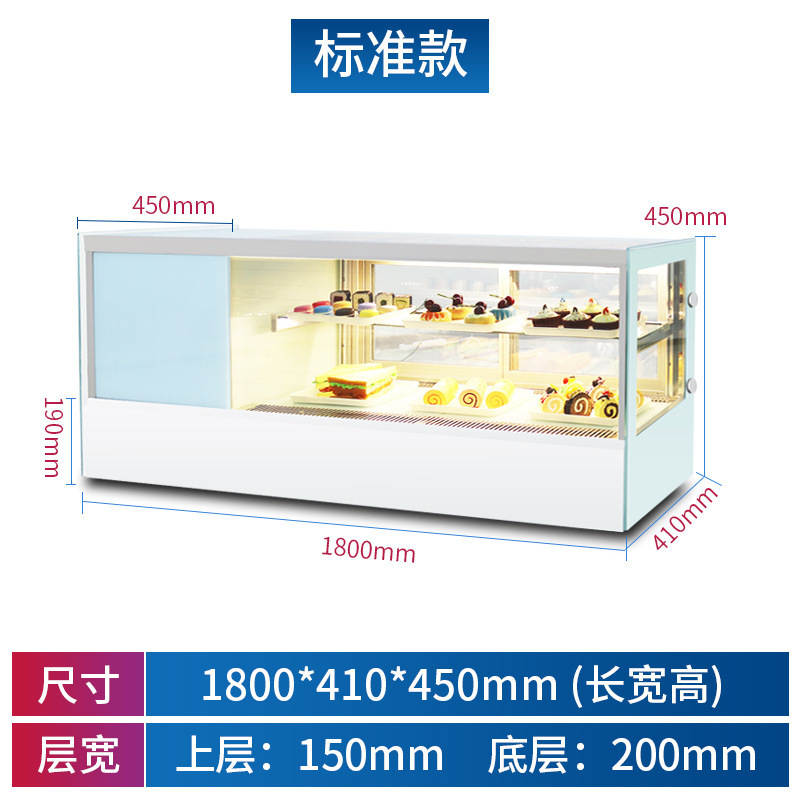 Gabinete de sushi de refrigeración Gabinete de exhibición de escritorio pequeño arco frutas cocinadas postres sashimi Gabinete West Point nuevo gabinete de preservación de frescura