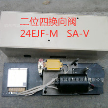 ��λ�ēQ���y24EJF-M  SA-V40Mpa�S�͝�����ͨ�p��·�ГQ늙C��