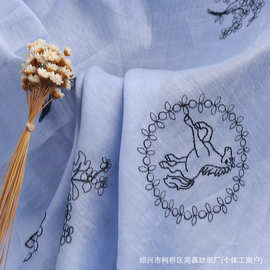 春夏天丝锦小马刺绣面料连衣裙衬衫童装布料家居服睡衣女装棉薄款