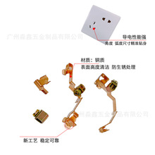 ���ܲ�������~���Դ�_�P��Ƭ���~�������_������~Ƭ���