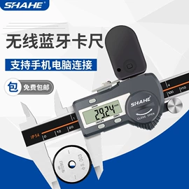 硬度计;千分尺;测力仪表