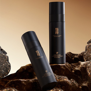 SP Black Gold Collagen Polypeptide White Blood Cell Anti-wrinkle Frozen Age Milk 80ml Hydrating and Moisturizing Compact Grain Fading Essence Milk Wholesale