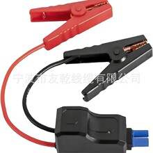 EC5 �B������܇����������������| 12V ��܇늳���������������