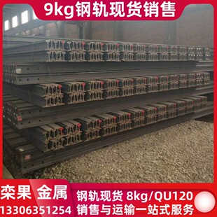 �F؛9kg�܉ 9KG��܇܉�� 9KG܉�� �׌�63.5 ܉��63.5 �^��32.1mm