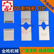 �����C305/310/315ƽ��V���A����ʽ��Ƥ�C���ʽÓƤ�C�е���Ƭ