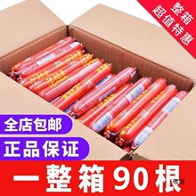 �p�R���������c�ִ������������ęn�����ը����������㼴ʳ��ʳ
