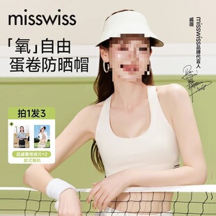 ����ޱͬ�MissWiss��������ñŮʿ������ꖷ����⾀����ñ����