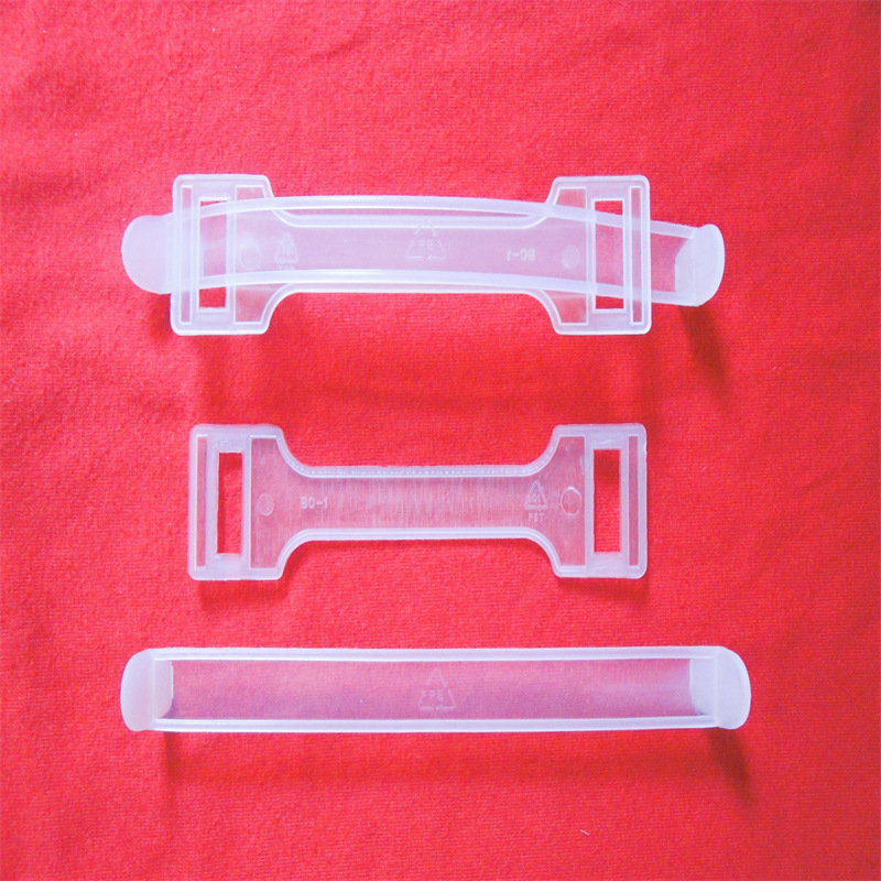 印刷厂纸箱塑料提手带 手提扣彩盒包装挂扣手挽带 可回收环保材料