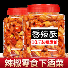 ཷ 5ըFخaؑcը¾ƲʳС