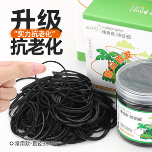 ΢������Ƥ��ϻ��ߏ����zȦ��ƤȦţƤ�����zȦ��ɫƤ��BK38AR