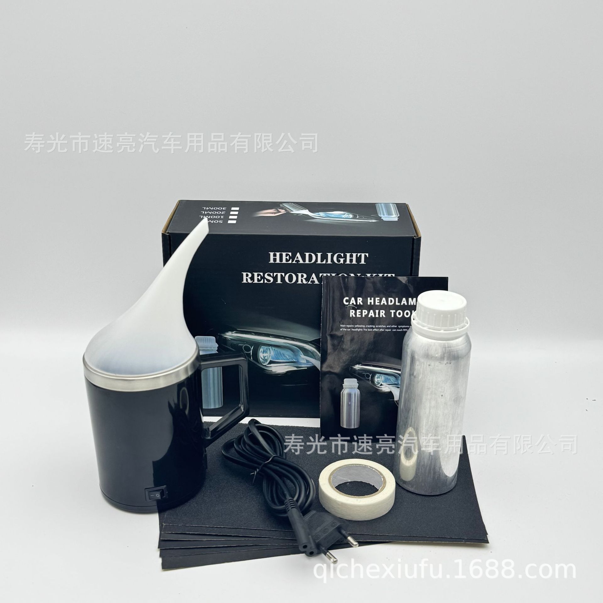 200ml 컬러박스 6개 세트(블랙컵 유럽규격)