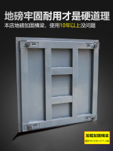 ҫ�A-�Ӻ�ذ���1-3���Q�iţ���������ڹ��S�������С�͵ذ�5��