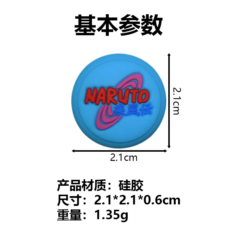 Para XBOX/PS4/PS5 mango 3D Rocker Cap PS5 Rocker botón de protección Cap PS5 tapa de silicona