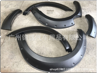 Fender Flare For NP300 Revo Triton Ranger AMAROK ݆ü
