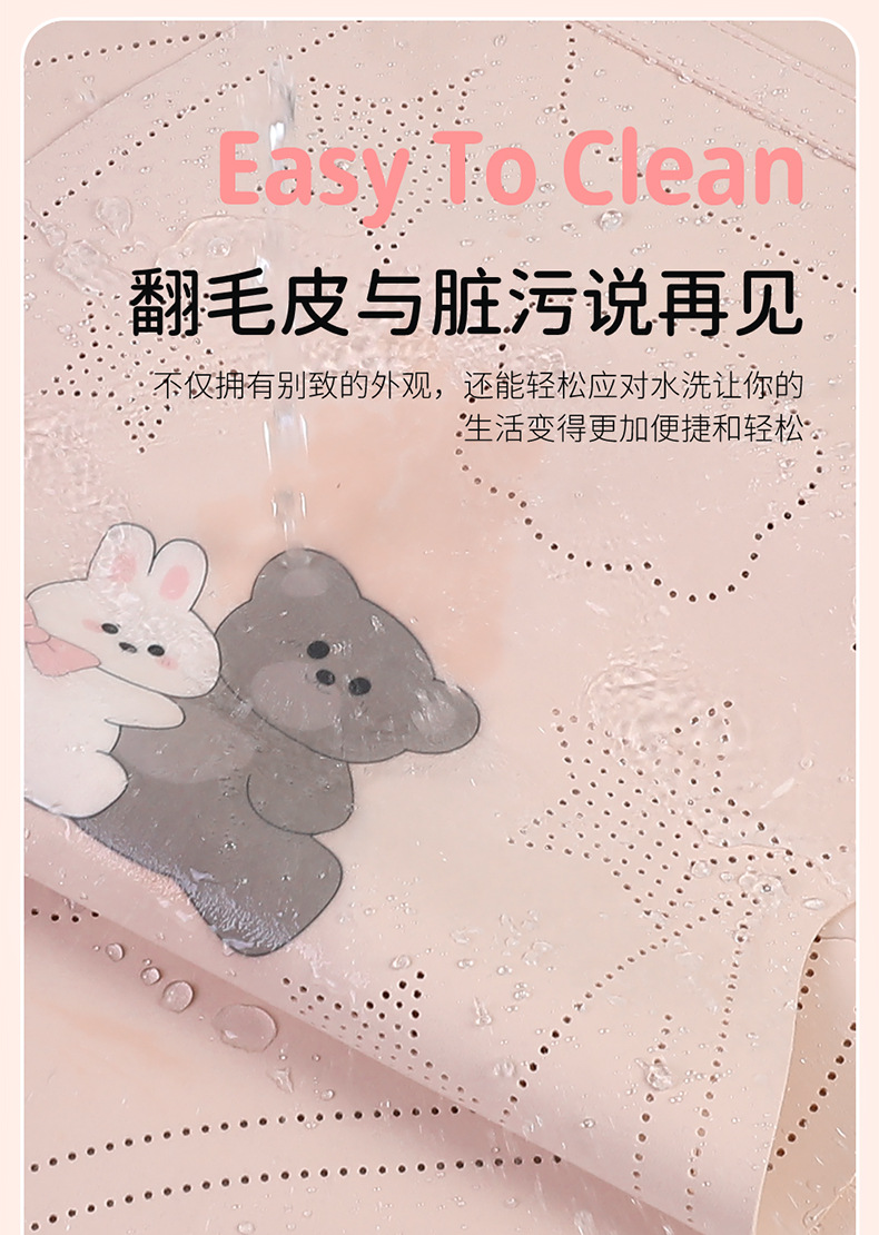 2026 New Bear Rabbit Car Seat Cushion, All-Season Breathable Driver's Seat, Amazon Independent Station