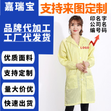 ���o늷���ӹ�����ӡ�D���a�������ڗl�y�W�񝍃��o�m��܇�g����