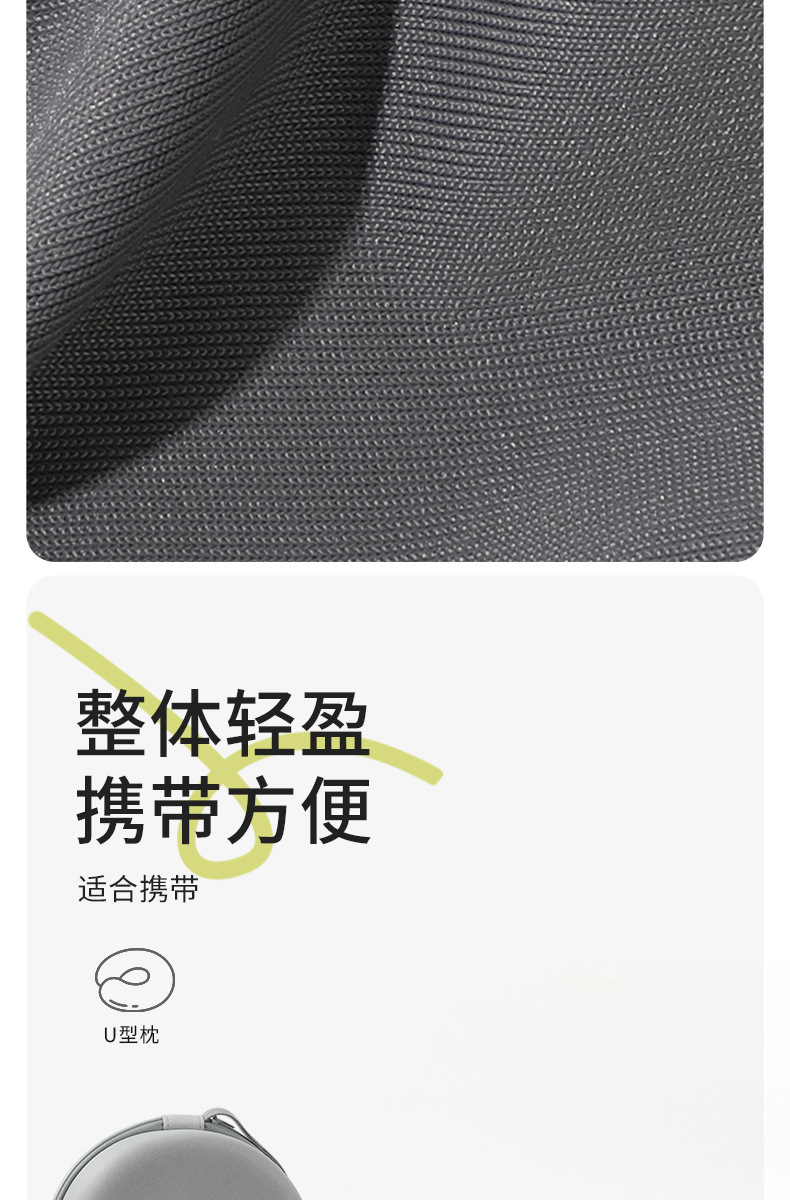 Memory Foam U-Shaped Pillow Office Nap Neck Support Pillow Ice Silk Neck Pillow Travel Portable Foldable Airplane Neck Pillow