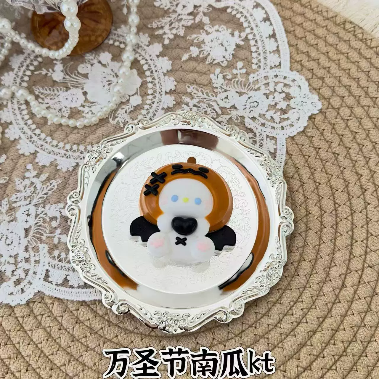 万圣节系列奶油泥干巴泥捏捏乐感食品级硅胶儿童玩具解压捏捏乐玩